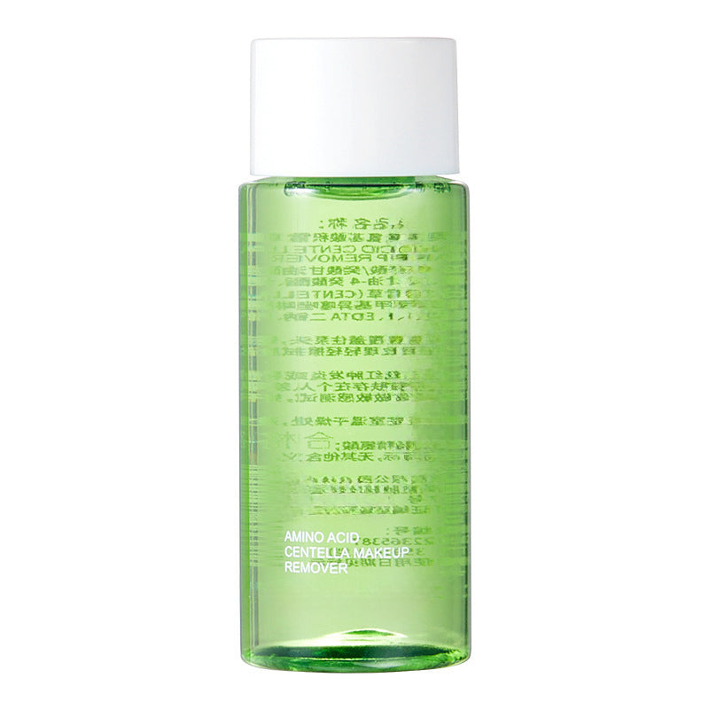 Centella Asiatica Cleansing Water (Face, Eyes, Lips, 3-in-1) for Deep Cleansing (50ml)