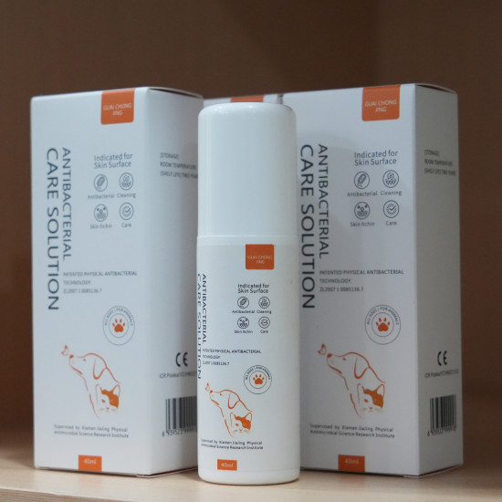GUAI CHONG JING Cat Dog Antifungal Spray