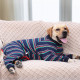 Anti Licking Dog Shirt
